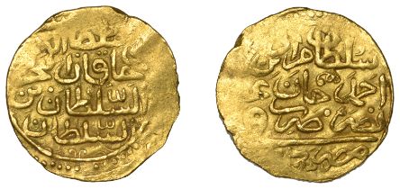 Murad IV, Sultani, Misr 1032h, 3.52g/1h (Pere 412; A 1369; ICV 3202). Slightly creased, peri...