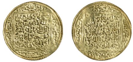 Ziyanid, Abu 'Abd Allah Muhammad IV (827-31, 833-34h), Dinar, Madinat Tilimsan, undated, 4.3...