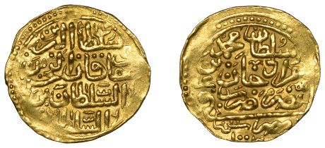 Mehmed III, Sultani, Misr 1003h, 3.51g/7h (Pere 323; A 1340.2; ICV 3179). About extremely fi...