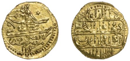 Selim III, Zeri Mahbub, Misr 1203h, ba, 2.58g/12h (Lec. 24; KM 152; ICV 3445). About extreme...