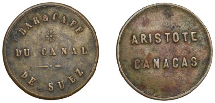 Egypt, SUEZ CANAL, Aristote Canacas, brass token, undated, 26mm (Lec. â€“; Ford â€“; Noble â€“). A..