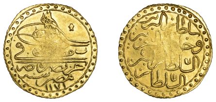 Mustafa III, Zeri Mahbub, Misr 1171h, nun, 2.56g/12h (OC 26-033-02; ICV 3369). Centres weak,...