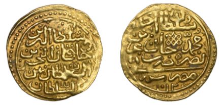 Ahmed I, Sultani, Misr 1012h, 3.43g/11h (Pere 357; A 1347.2; ICV 3185). Good very fine Â£200...