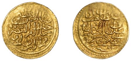 Ottoman, Murad III, Sultani, Amid 982h, 3.51g/11h (Pere 260; A 1332.1; ICV 3173). Minor peri...