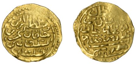 Mustafa II, Sultani, Misr 1106h, 3.42g/10h (OC 22-021; ICV 3252). Small edge split, weak are...