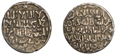 Seljuq of Rum, Kayka'us II, Qilij Arslan IV, and Kayqubad II, Dirham, Qaysariya 651h, 2.85g/...