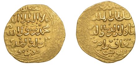 Mamluk, al-'Adil Kitbugha (694-696h), Dinar, al-Qahira, date not visible, 7.23g/11h (A 904;...