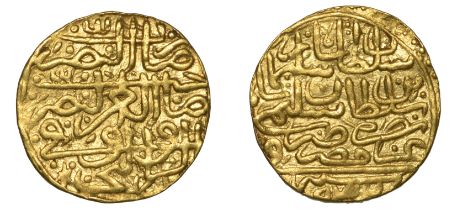 Suleyman I, Sultani, Misr 932h, 3.51g/10h (Artuk Suleyman 160; A 1317; ICV 3158). Very fine,...