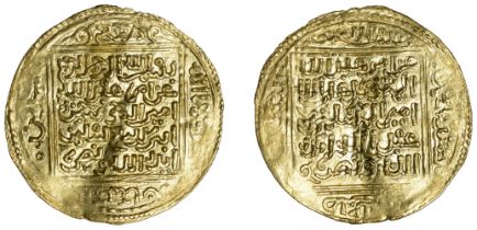 Ziyanid, Abu Muhammad 'Abd Allah II (934-947h), Dinar, Madinat Tilimsan, undated, citing the...