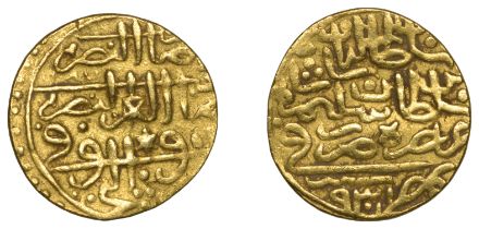 Suleyman I, Sultani, Misr 931h, 3.44g/9h (Artuk Suleyman 158 var.; A 1317; ICV 3158). Very f...