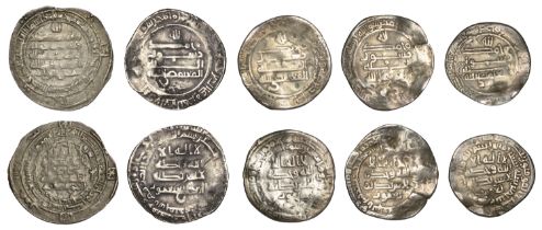 Saffarid, Ya'qub b. al-Layth, Dirhams (4), al-Banjhir, 260h, date unclear (3) (A 1401.1; ICV...