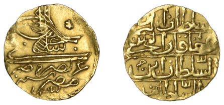 Selim III, Half-Zeri Mahbub, Misr 1203h, mim, 1.29g/12h (OC 28-029; ICV 3446). Minor edge ma...