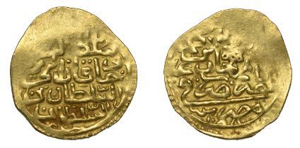 Mehmed IV, Sultani, Misr 1058h, 3.40g/11h (Pere 448; A 1383; ICV 3216). Partly flat, otherwi...