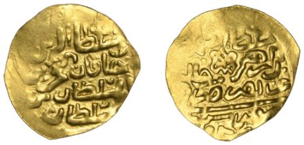 Ahmed II, Sultani, Misr 1102h, 3.32g/3h (OC 21-006; ICV 3239). Slightly clipped, flat in par...