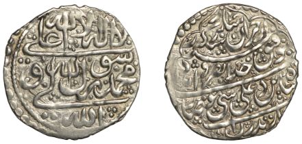 Afsharid, Nadir Shah (as viceroy in the East, 1142-1148h), anonymous Abbasi, Mazandaran, dat...