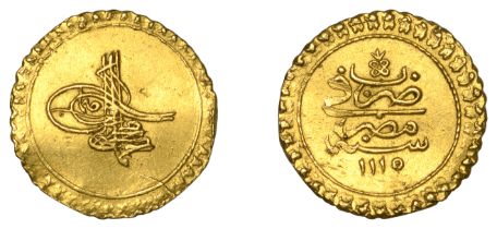Ahmed III, Half-Findik, Misr 1115h, 1.73g/12h (OC 23-045; ICV 3276). Slightly bent, traces o...