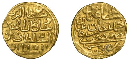 Osman II, Sultani, Misr 1027h, 3.48g/10h (Pere 394; A 1358; ICV 3193). File-mark on edge, ot...