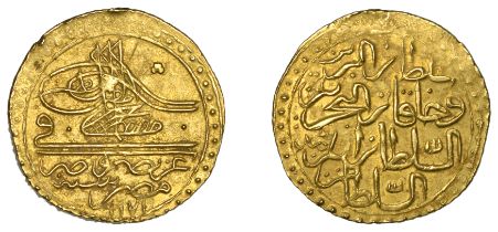 Mustafa III, Zeri Mahbub, Misr 1171h, yr 6, mim dal, 2.59g/12h (OC 26-033-02; ICV 3369). Fai...