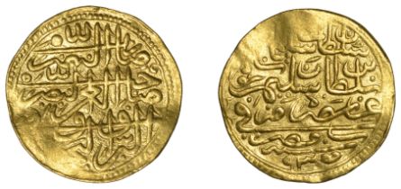 Suleyman I, Sultani, Misr 935h, 3.45g/5h (Artuk Suleyman 163; A 1317; ICV 3158). Wavy flan,...