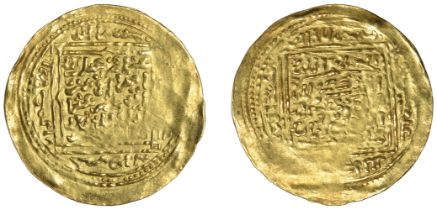 Hafsid, Abu 'Amr 'Uthman (839-893h), Dinar, Tanas, undated, 4.44g/3h (Hazard 640; A 513.3; I...
