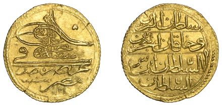 Mustafa III, Zeri Mahbub, Misr 1171h, sin, 2.59g/12h (OC 26-033-01; ICV 3357). Minor edge sp...