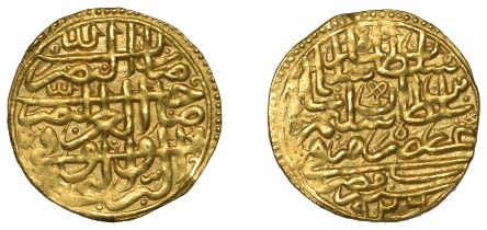 Suleyman I, Sultani, Misr 926h, 3.54g/8h (Artuk Suleyman 150; A 1317; ICV 3158). Light scrap...