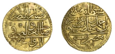 Mustafa III, Zeri Mahbub, Misr (11)86h, 2.53g/12h (OC 26-033-03; ICV 3357). Possibly plugged...