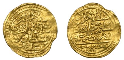 Murad III, Sultani, Misr 982h, 3.48g/7h (Pere 274; A 1332.2; ICV 3173). Very fine Â£150-Â£180