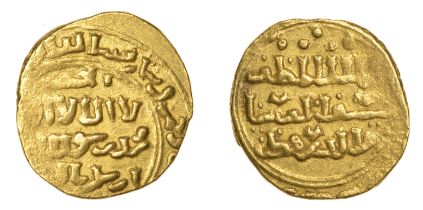 Mamluk, al-Muzaffar Qutuz (657-658h), Dinar, mint off flan, 65[â€“]h, 4.36g/1h (A 876; ICV 957...