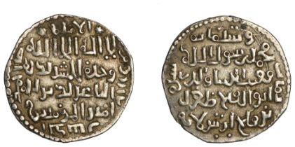 Seljuq of Rum, Tughril, silver Dinar, Erzurum 608h, 3.06g/6h (Broome 101; A 1198; ICV 1324)....