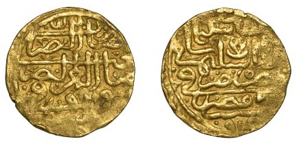 Suleyman I, Sultani, Misr 94[-]h, 3.49g/3h (A 1317; ICV 3158). Some surface marks, reverse s...