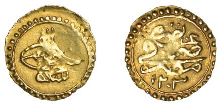 Selim III, Quarter-Zeri Mahbub, Misr 1203h, yr 1, 0.64g/12h (OC 28-030; ICV â€“). Some light s...