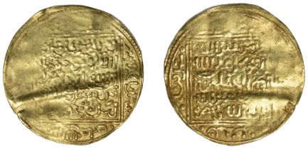 Ziyanid, Abu 'Abd Allah Muhammad IV (827-31, 833-34h), Dinar, Madinat Tilimsan, undated, 4.4...