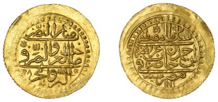 Mustafa III, Ziynet Half-Zeri Mahbub, Misr 1171h, yr 8, 1.33g/12h (cf. DNW 141, 1883; OC â€“;...