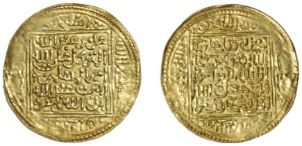 Ziyanid, Abu 'Abd Allah Muhammad IV (827-31, 833-34h), Dinar, Madinat Tilimsan, undated, 4.4...