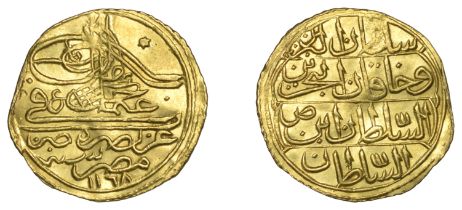 Osman III, Half-Zeri Mahbub, Misr 1168h, 'ayn on obv., sad on rev., 1.27g/12h (OC 25-018; IC...