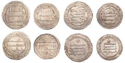 Abbasid, al-Mansur, Dirham, al-Rayy 147h, in the name of the heir al-Mahdi, 2.86g/6h (A 213....