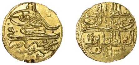 Selim III, Zeri Mahbub, Misr 1203h, yr 14, 2.57g/12h (Lec. 26; OC p.224; KM 152; ICV 3445)....