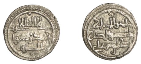 Almoravid, Ishaq b. 'Ali (540-541h), Qirat, no mint or date, 0.96g/5h (A 475; ICV 697). Very...