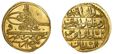 Osman III, Zeri Mahbub, Misr 1168h, sin, 2.58g/12h (OC 25-017-02; ICV 3347). Faint scratches...