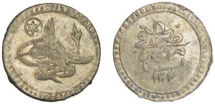 Selim III, Qirsh, Misr 1203h, yr 16, 11.60g/11h (OC 28-031-02; ICV 3447). Very fine, rare Â£...