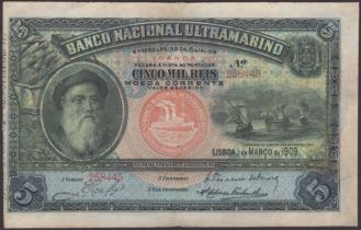 Banco Nacional Ultramarino, Angola, 5 Mil Reis, 1 March 1909, serial number 258445, Manuel C...