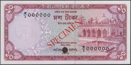 Bangladesh Bank, specimen 10 Taka, ND (1976), zero serial numbers, red specimen overprint, s...