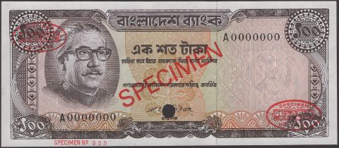 Bangladesh Bank, specimen 100 Taka, ND (1973), serial number 0000000, red SPECIMEN overprint...