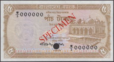 Bangladesh Bank, specimen 5 Taka, ND (1976), zero serial numbers, red specimen overprint, si...