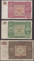 Ministry of Finance, Afghanistan, remainder 5 Afghanis, 1936, serial number 5428195, also 5...