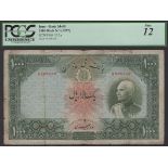 Bank Melli Iran, 1000 Rials, ND (1937), serial number A 568242, in PCGS holder 12, repaired...