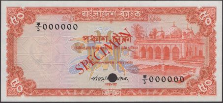 Bangladesh Bank, specimen 50 Taka, ND (1976), zero serial numbers, red specimen overprints,...