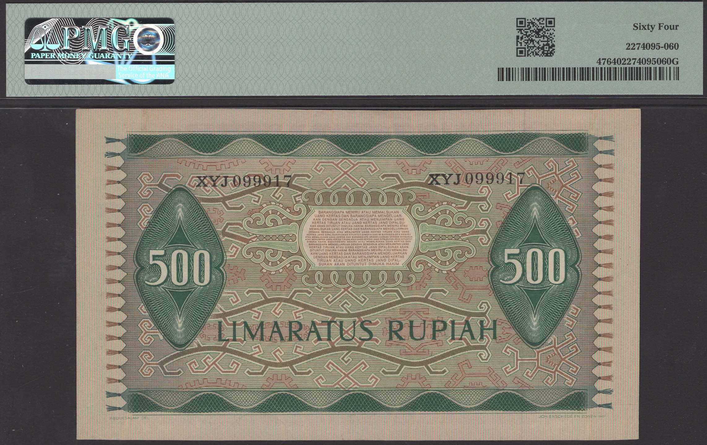 Bank Indonesia, 500 Rupiah, 1952, serial number XYJ099917, in PMG holder 64, choice uncircul... - Image 2 of 2