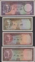 Afghanistan Bank, small group from the SH1327/1948 Issue, 10 Afghanis, green, 10 Afghanis, b...